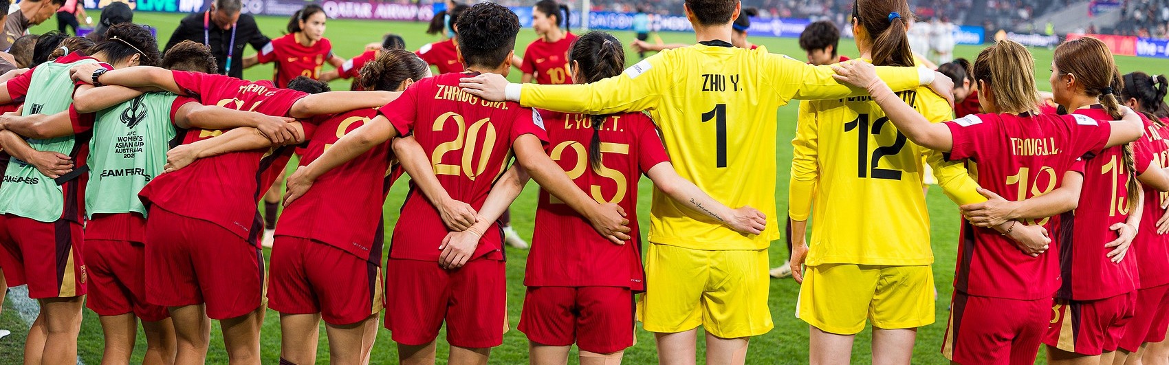 彩票开奖结果-足球报：中国女足对阵中国台北需完成兜底任务，切忌太过松弛