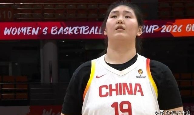 彩票开奖查询-高效爆发！张子宇世预赛首战8中6得12分3板 连续强攻打爆对手禁区