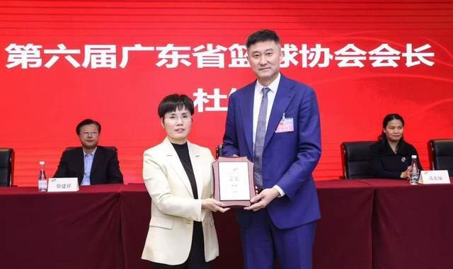 如愿高升！杜锋新职务正式曝光，率队收获四枚全运会金牌居功至伟